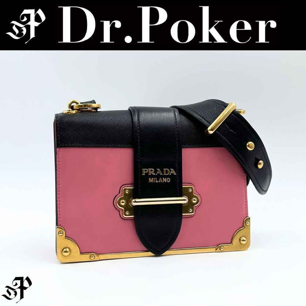 Prada Cahier Leather Shoulder Bag